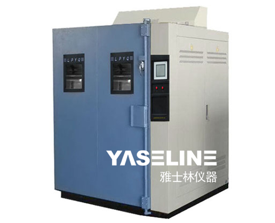 光伏組件濕凍試驗(yàn)箱